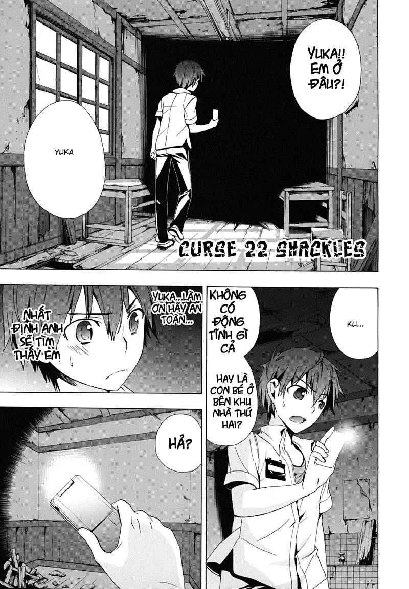 Corpse Party: Blood Drive Chapter 22 - 1