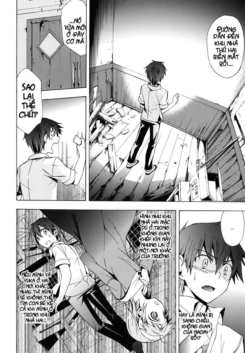 Corpse Party: Blood Drive Chapter 22 - 2