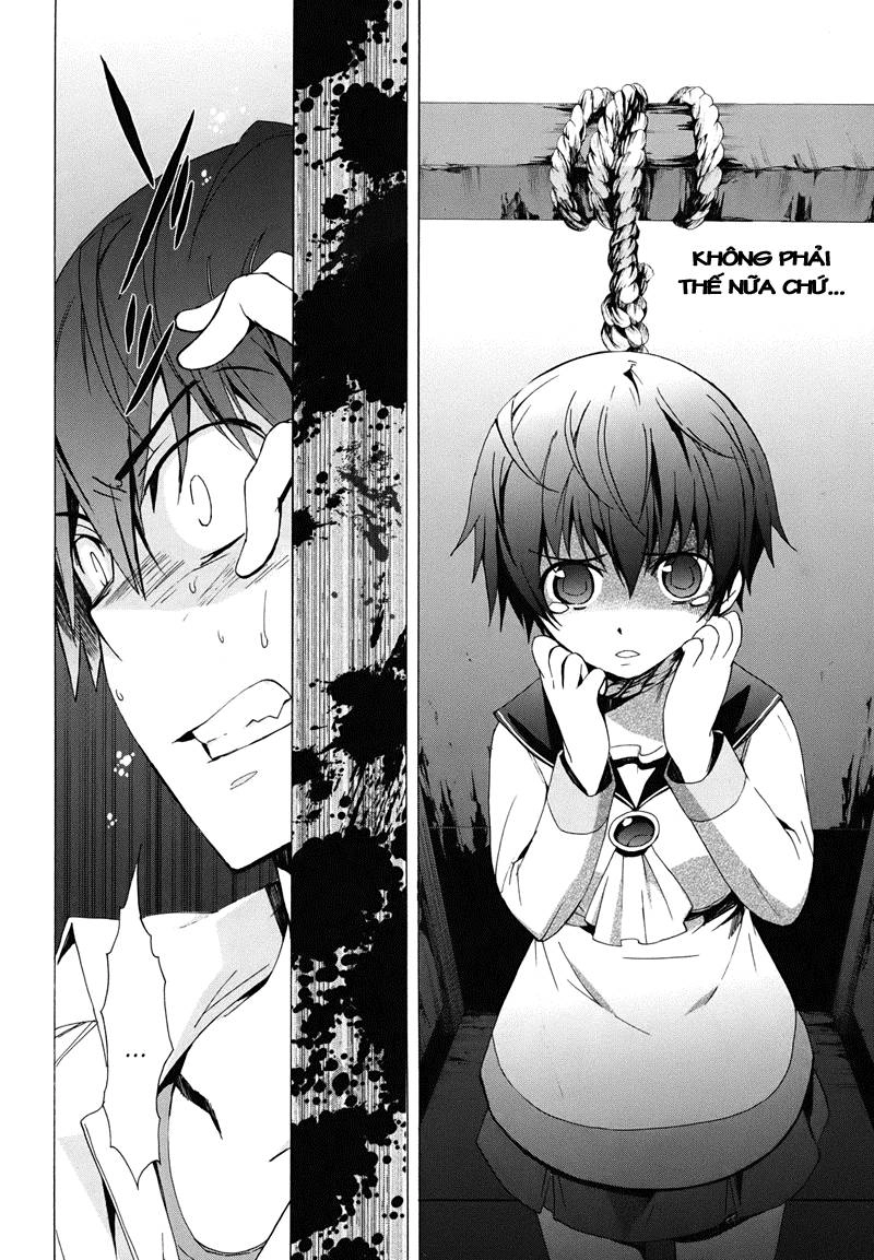 Corpse Party: Blood Drive Chapter 22 - 10