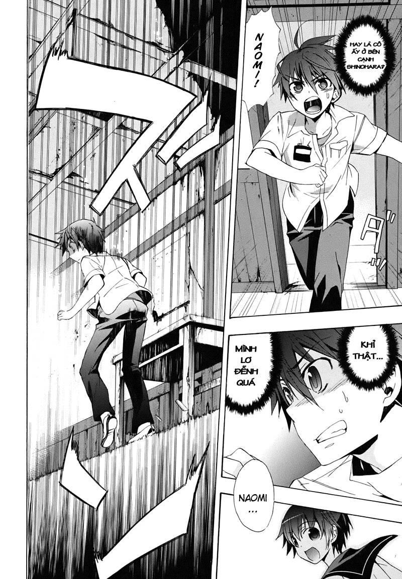 Corpse Party: Blood Drive Chapter 22 - 12