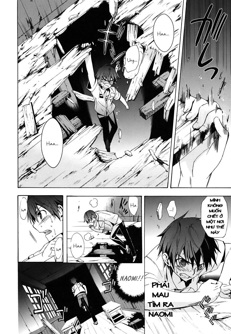 Corpse Party: Blood Drive Chapter 22 - 14