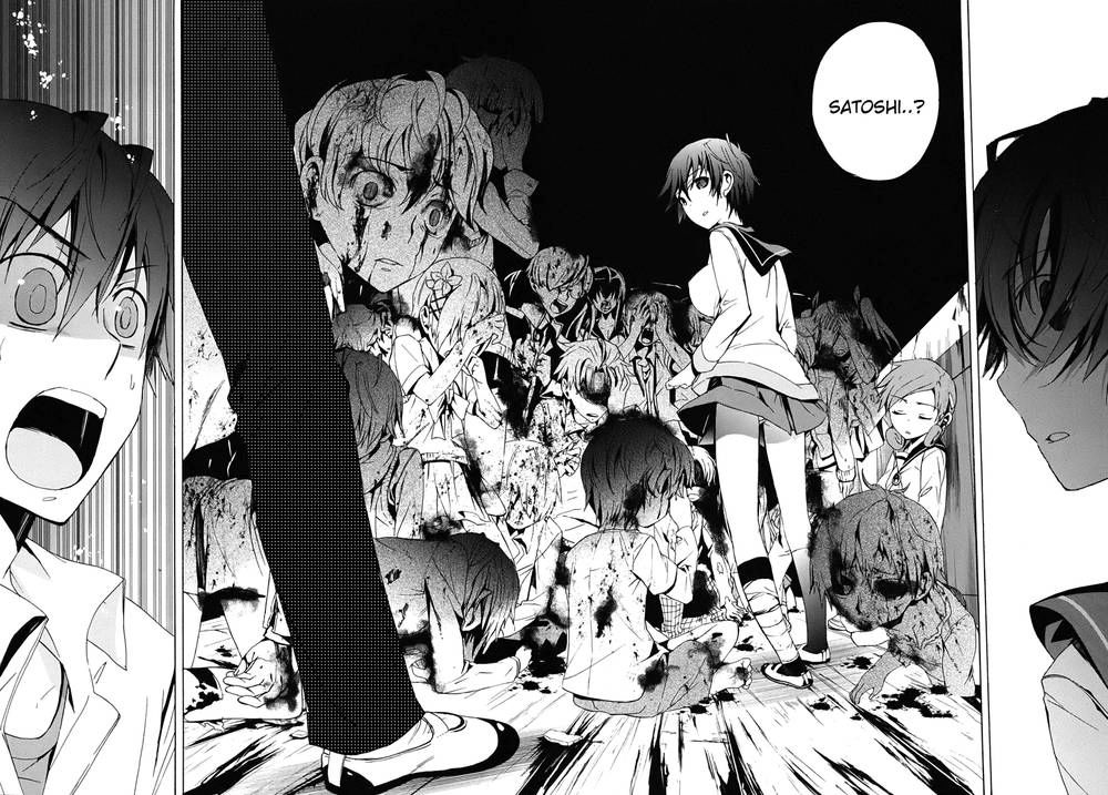 Corpse Party: Blood Drive Chapter 22 - 16