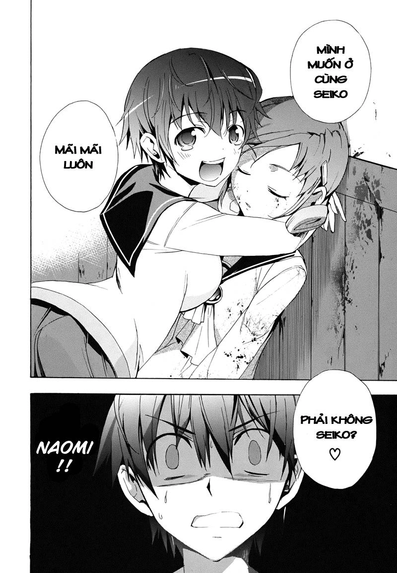 Corpse Party: Blood Drive Chapter 22 - 19