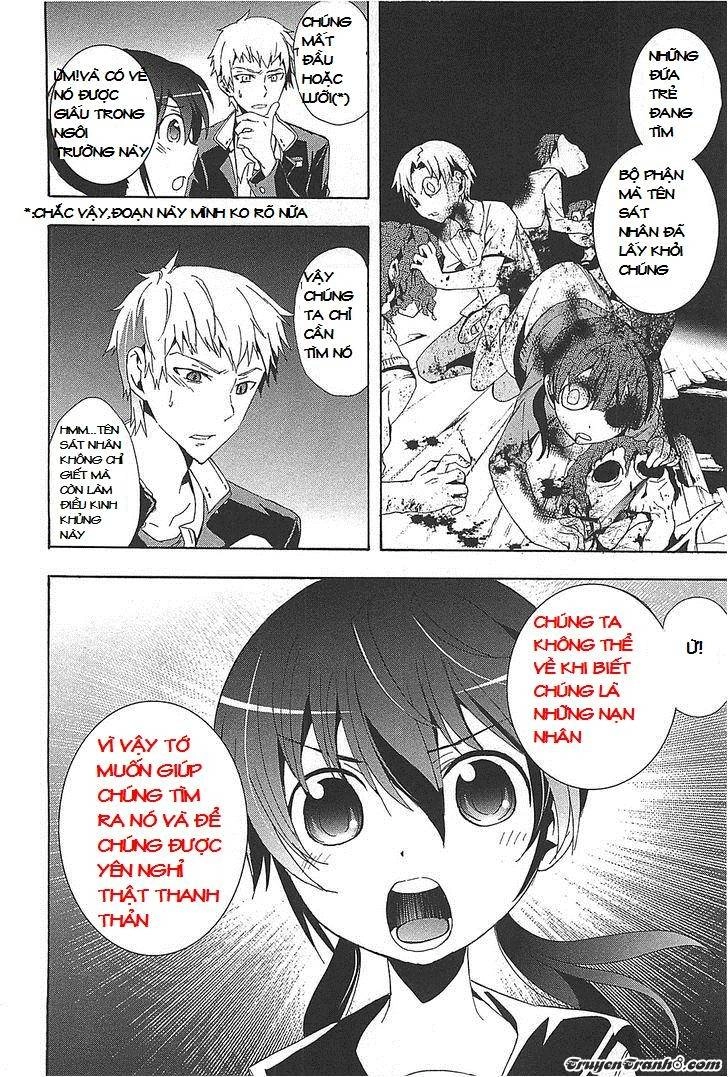 Corpse Party: Blood Drive Chapter 25 - 2