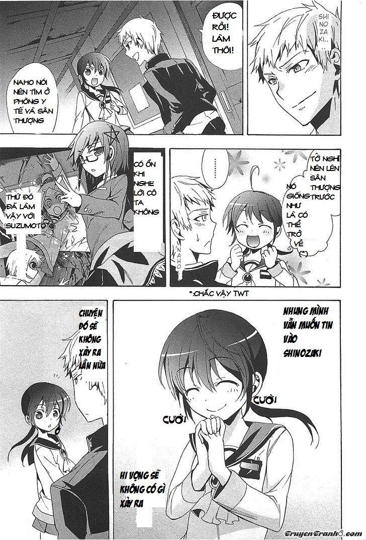 Corpse Party: Blood Drive Chapter 25 - 3