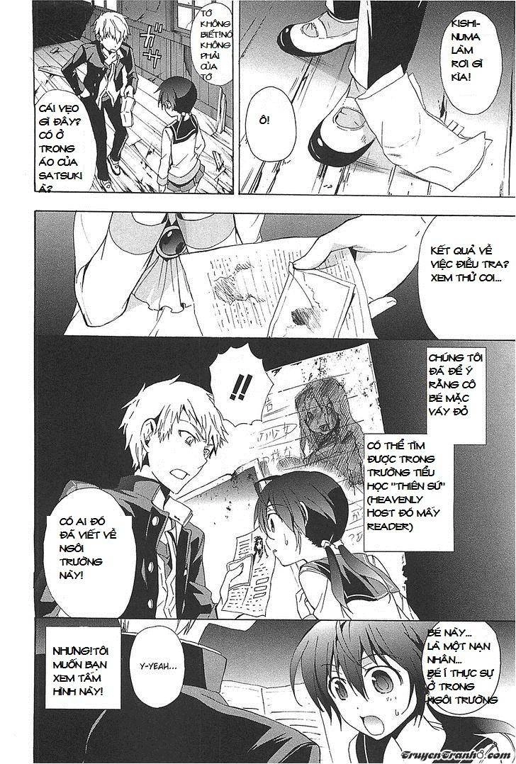 Corpse Party: Blood Drive Chapter 25 - 4