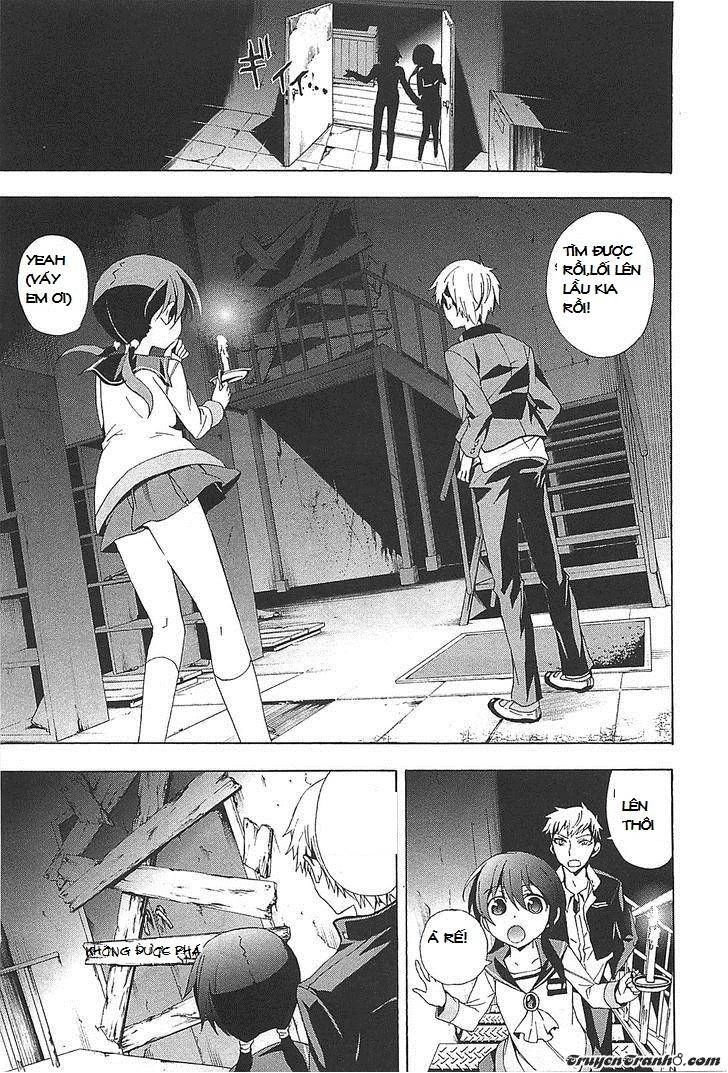Corpse Party: Blood Drive Chapter 25 - 7