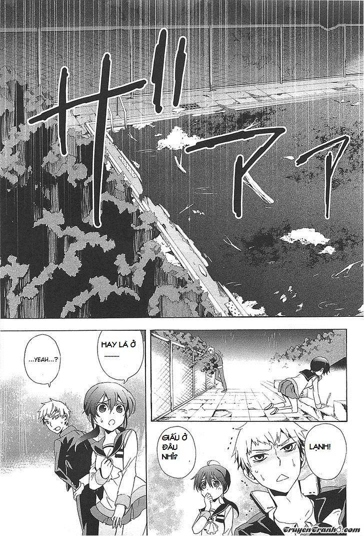 Corpse Party: Blood Drive Chapter 25 - 13