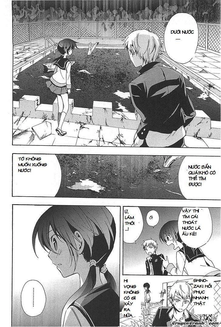 Corpse Party: Blood Drive Chapter 25 - 14