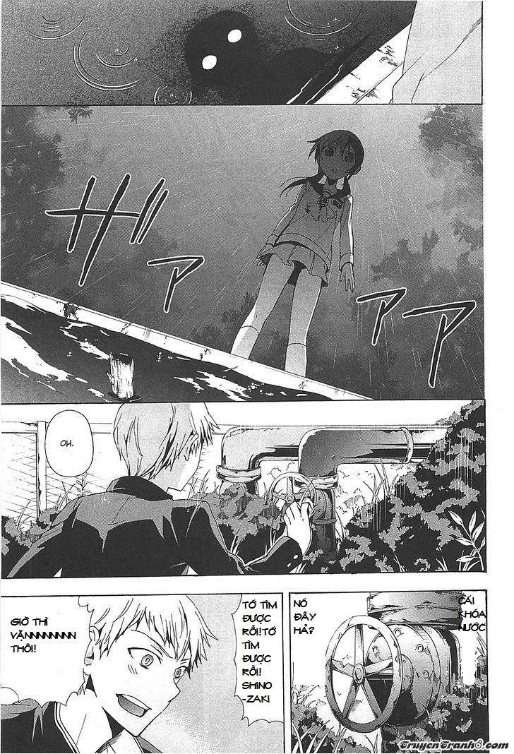 Corpse Party: Blood Drive Chapter 25 - 15