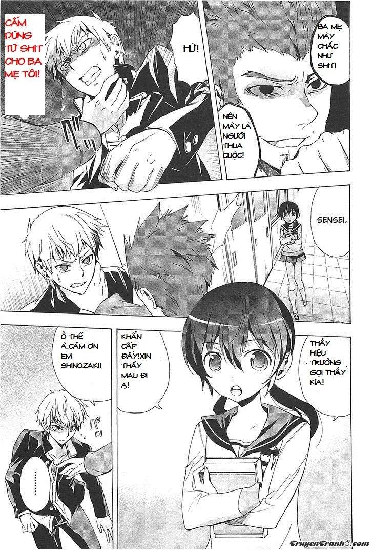 Corpse Party: Blood Drive Chapter 25 - 21