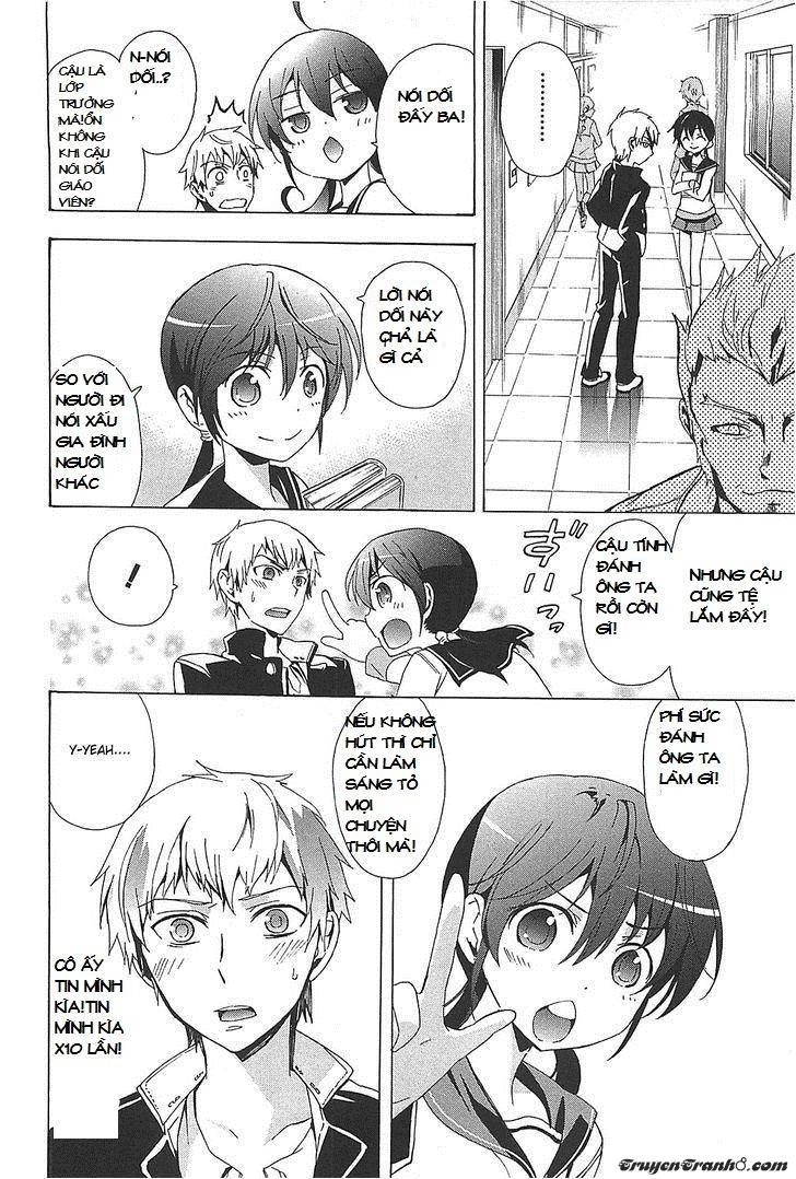 Corpse Party: Blood Drive Chapter 25 - 22