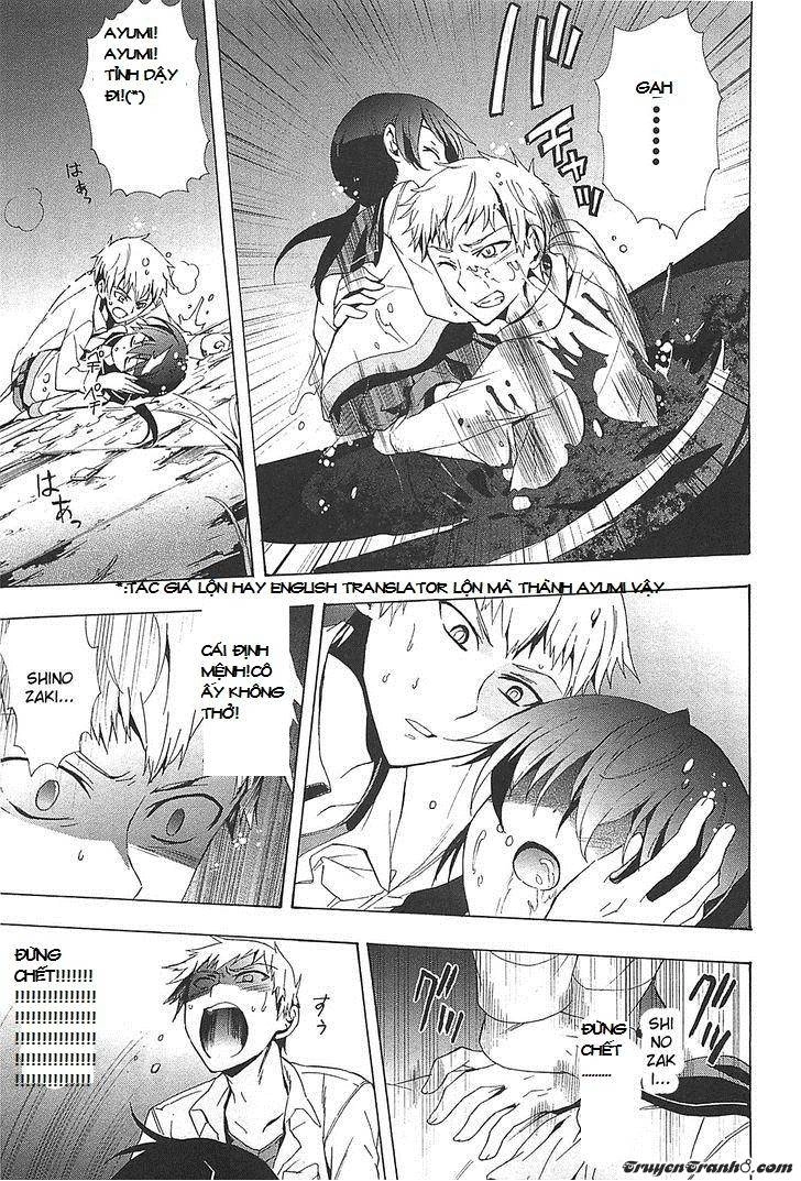 Corpse Party: Blood Drive Chapter 25 - 24