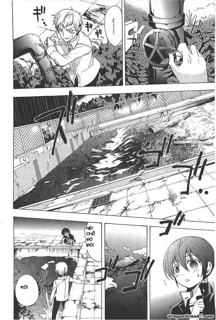 Corpse Party: Blood Drive Chapter 25 - 29