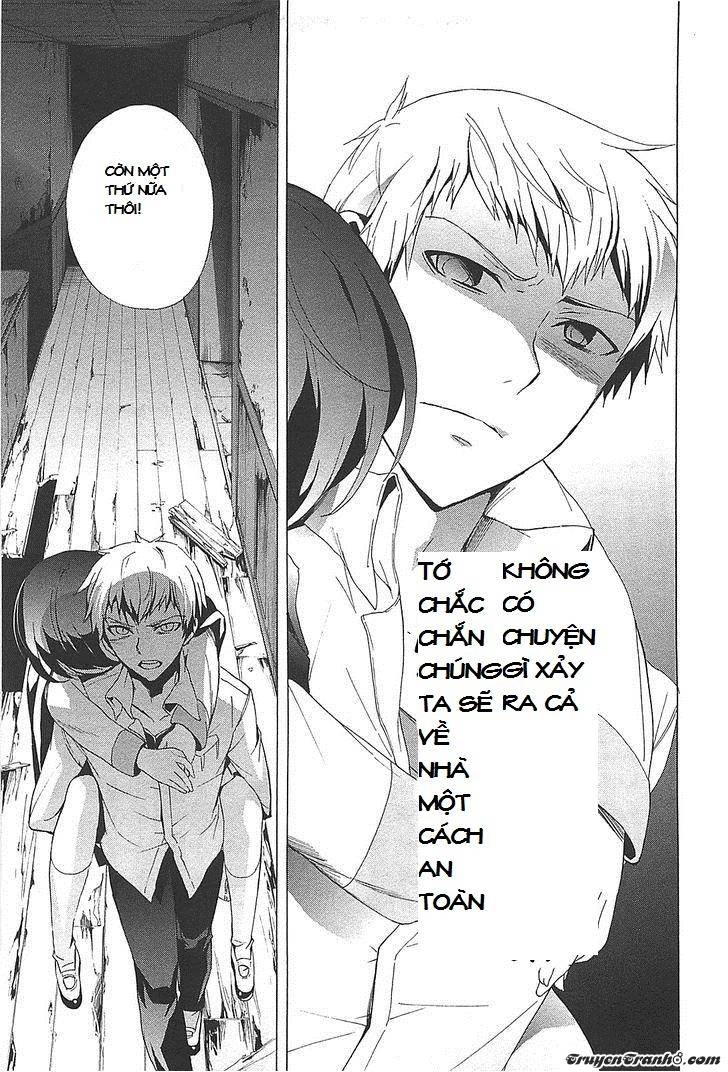 Corpse Party: Blood Drive Chapter 25 - 34