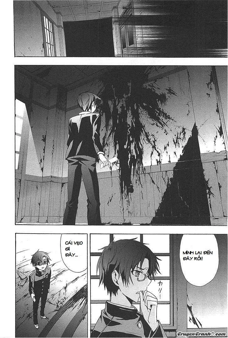 Corpse Party: Blood Drive Chapter 25 - 35