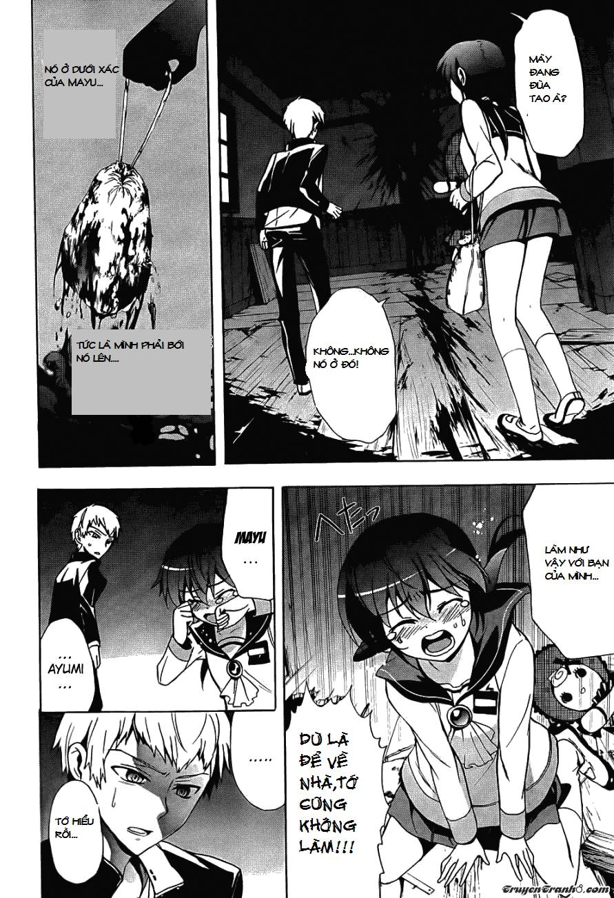 Corpse Party: Blood Drive Chapter 26 - 12
