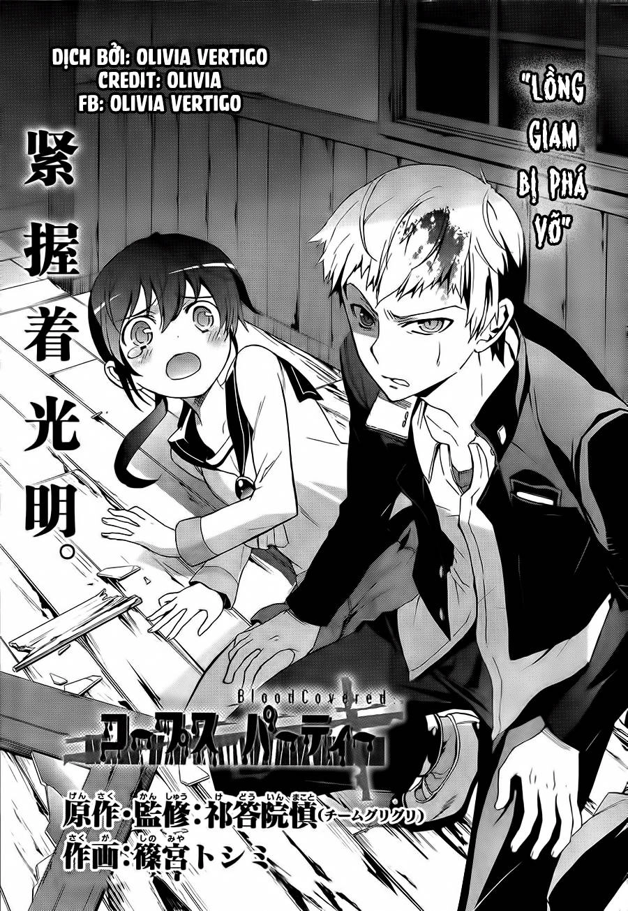 Corpse Party: Blood Drive Chapter 27 - 2