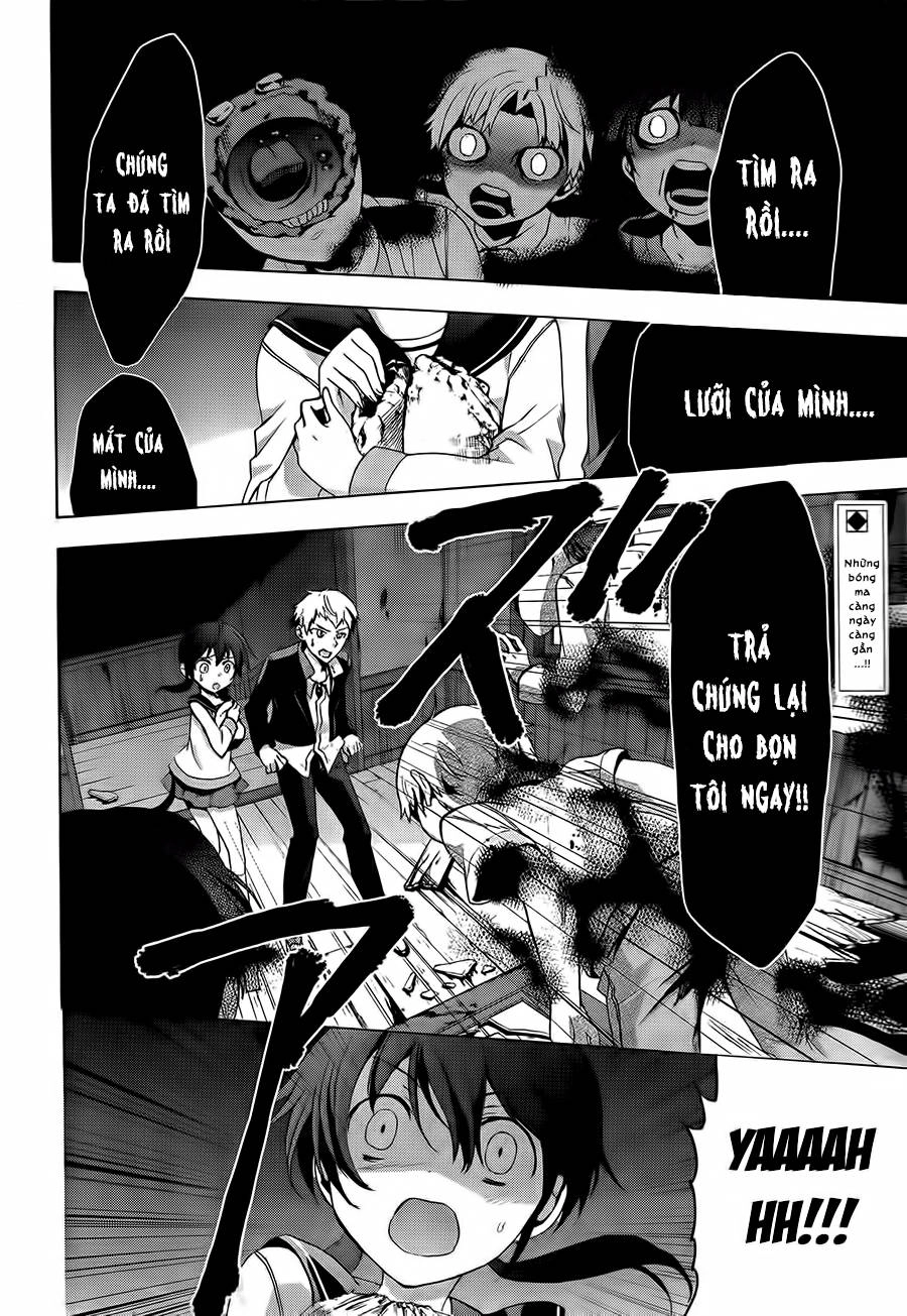 Corpse Party: Blood Drive Chapter 27 - 3