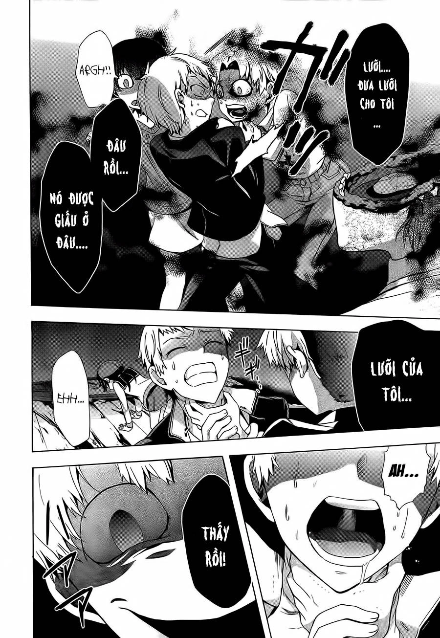 Corpse Party: Blood Drive Chapter 27 - 5