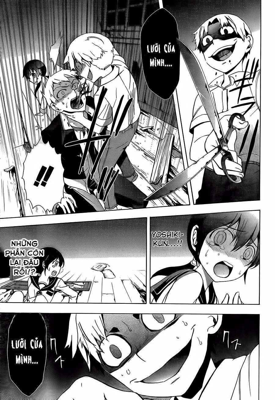 Corpse Party: Blood Drive Chapter 27 - 6