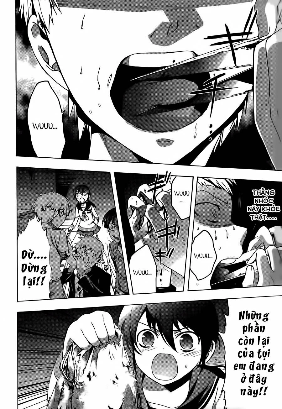Corpse Party: Blood Drive Chapter 27 - 7