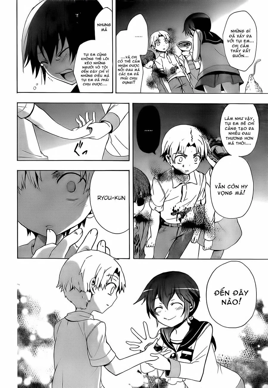 Corpse Party: Blood Drive Chapter 27 - 9