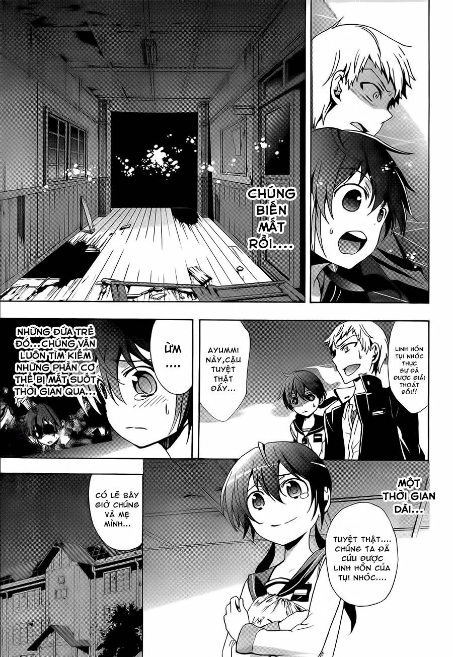 Corpse Party: Blood Drive Chapter 27 - 13