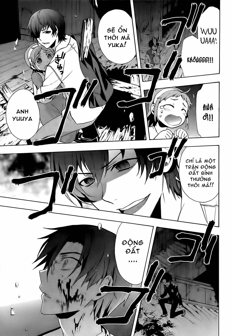 Corpse Party: Blood Drive Chapter 27 - 17