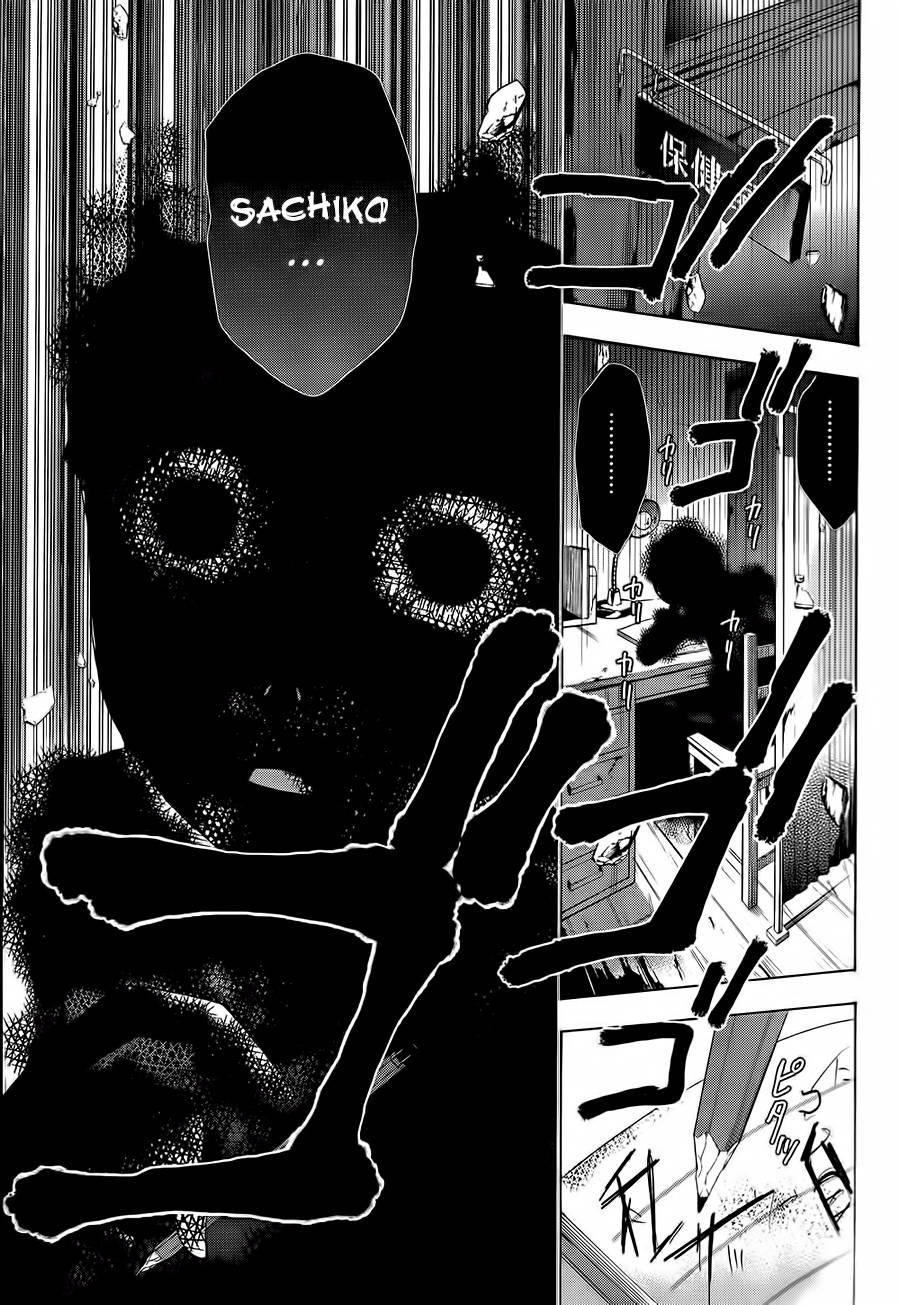 Corpse Party: Blood Drive Chapter 27 - 19