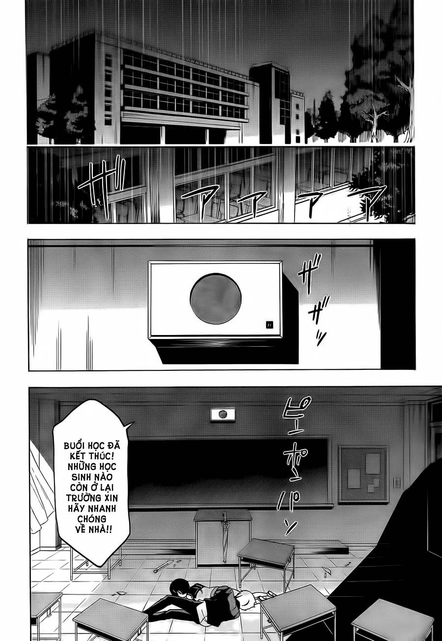 Corpse Party: Blood Drive Chapter 27 - 21