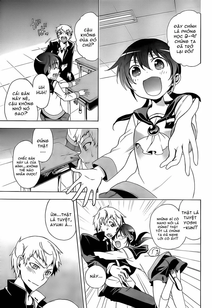 Corpse Party: Blood Drive Chapter 27 - 24