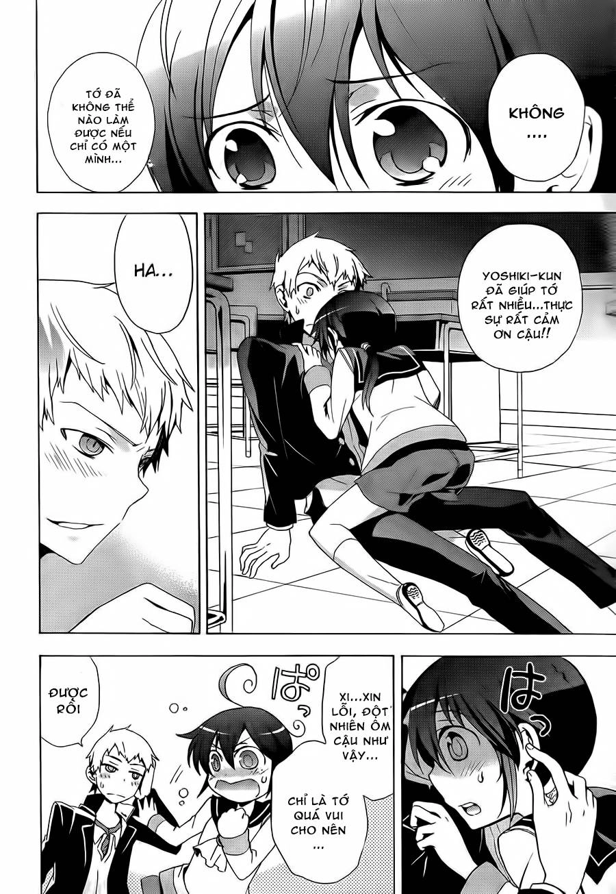 Corpse Party: Blood Drive Chapter 27 - 25