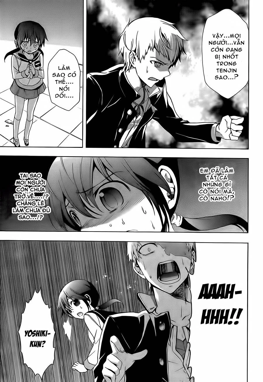 Corpse Party: Blood Drive Chapter 27 - 28