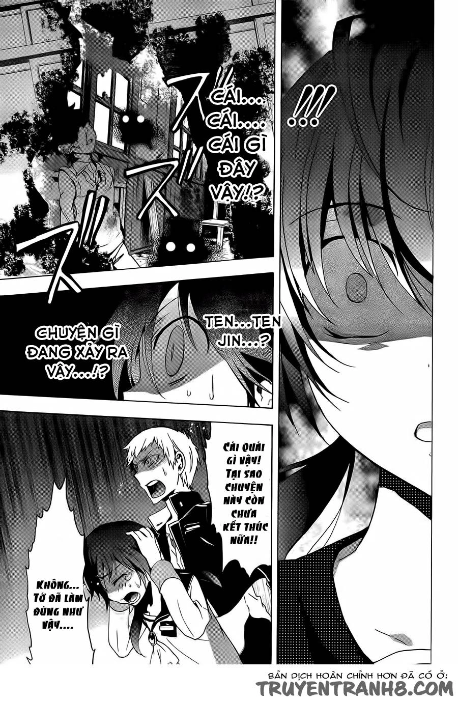 Corpse Party: Blood Drive Chapter 27 - 30