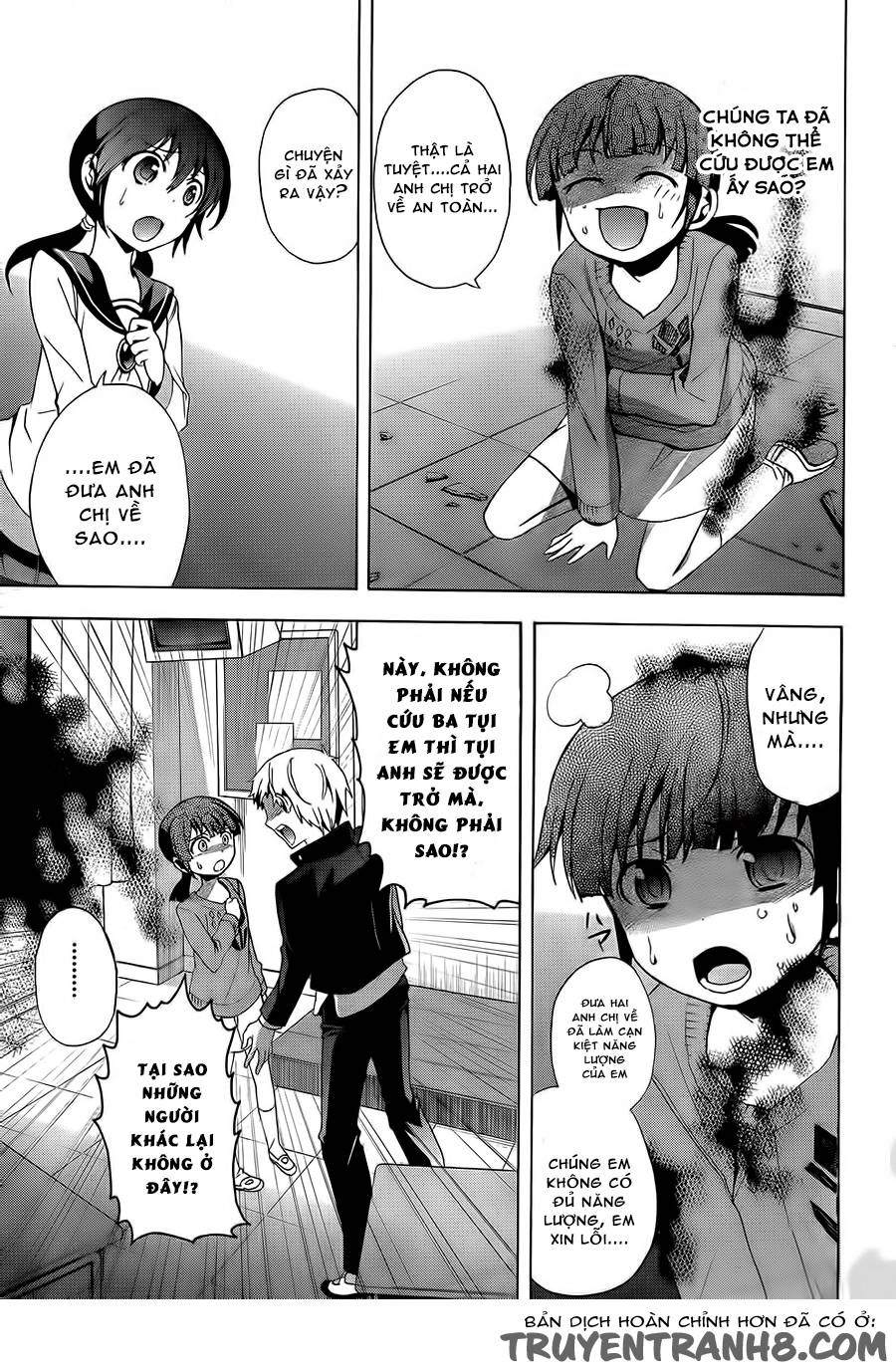 Corpse Party: Blood Drive Chapter 27 - 32