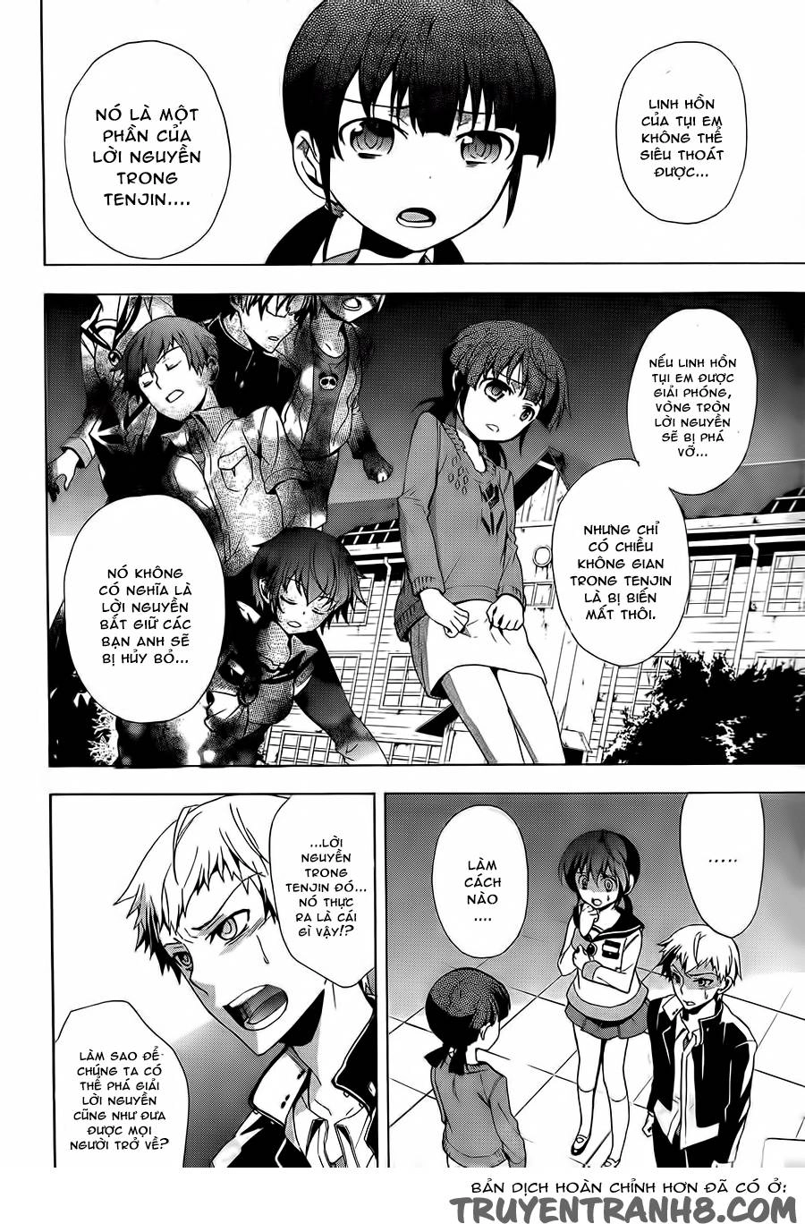 Corpse Party: Blood Drive Chapter 27 - 33