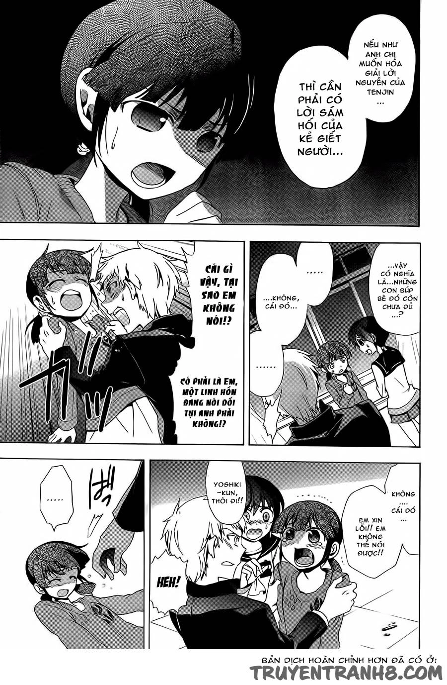 Corpse Party: Blood Drive Chapter 27 - 34