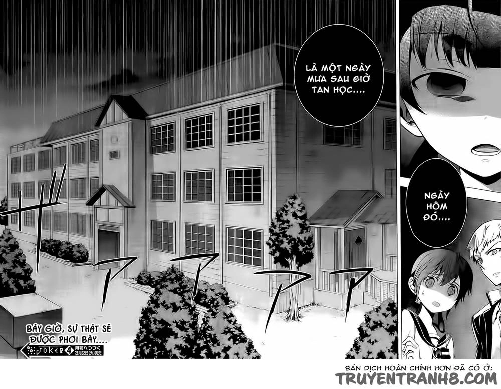Corpse Party: Blood Drive Chapter 27 - 37
