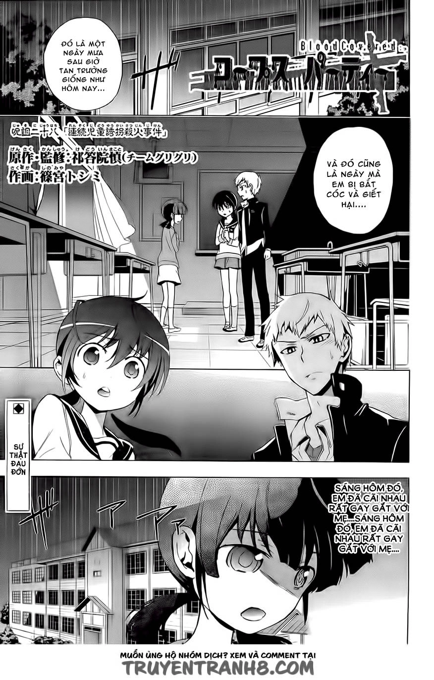 Corpse Party: Blood Drive Chapter 28 - 2