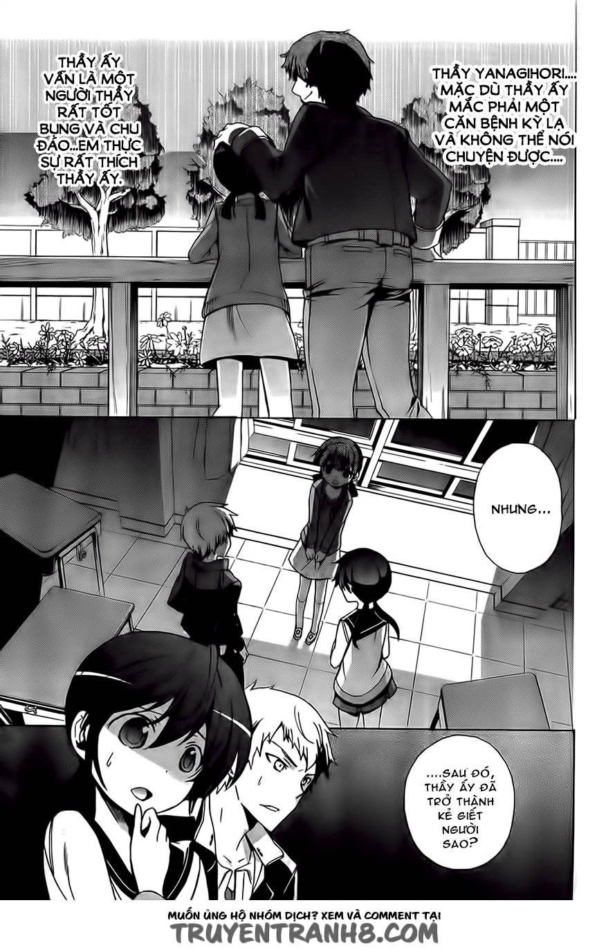 Corpse Party: Blood Drive Chapter 28 - 4