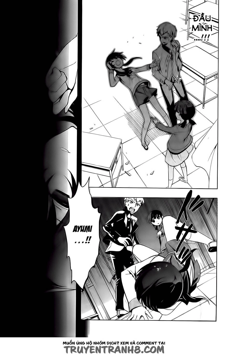 Corpse Party: Blood Drive Chapter 28 - 8