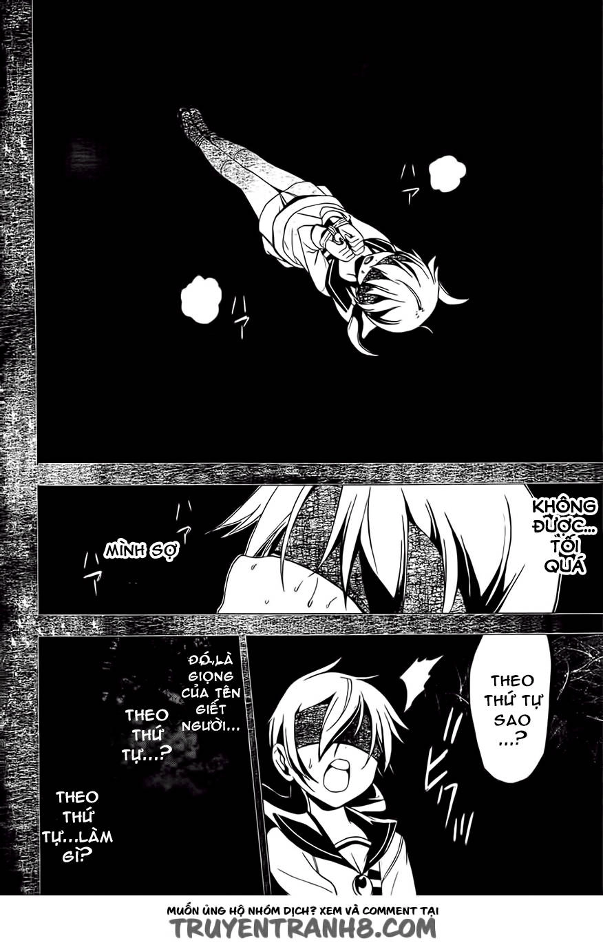 Corpse Party: Blood Drive Chapter 28 - 13