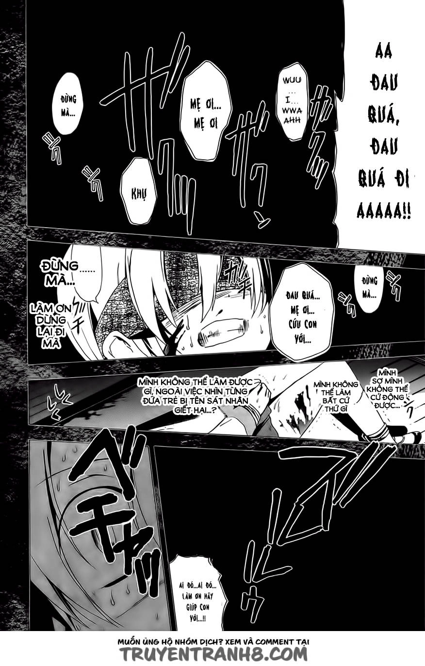 Corpse Party: Blood Drive Chapter 28 - 17