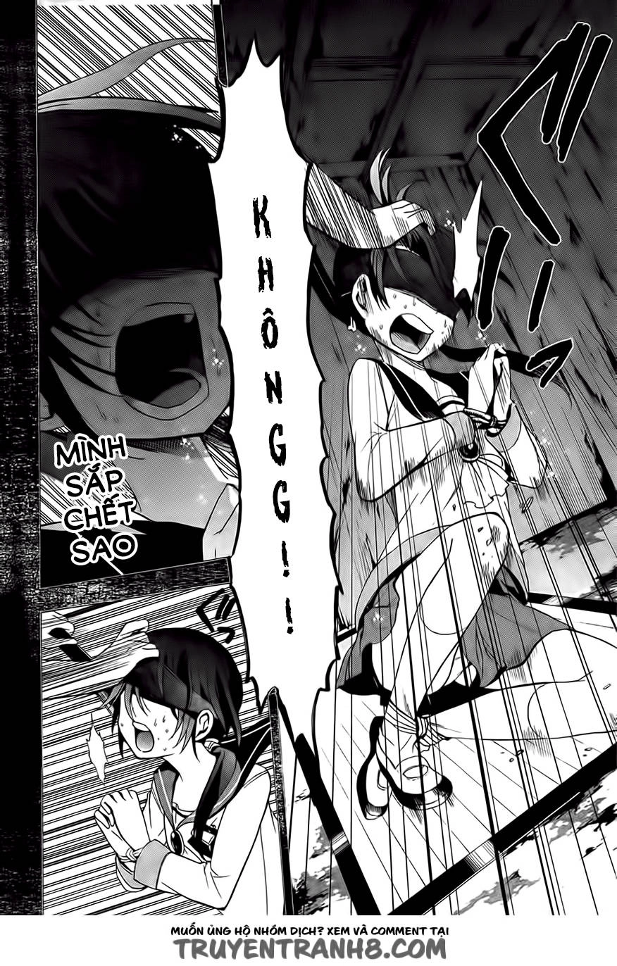 Corpse Party: Blood Drive Chapter 28 - 21