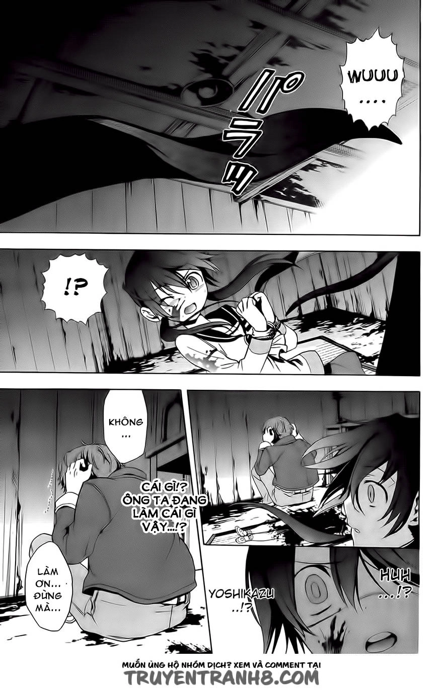 Corpse Party: Blood Drive Chapter 28 - 22