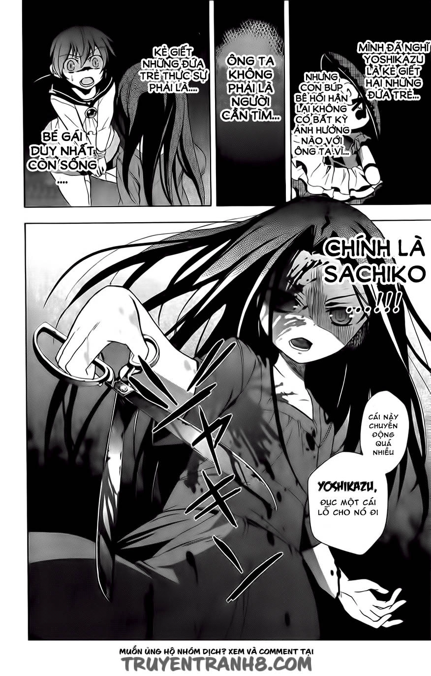 Corpse Party: Blood Drive Chapter 28 - 24