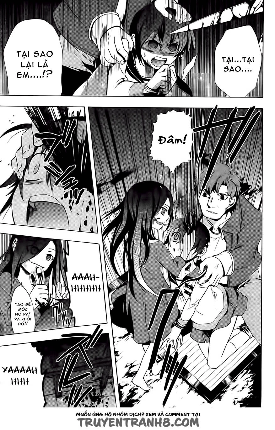 Corpse Party: Blood Drive Chapter 28 - 25