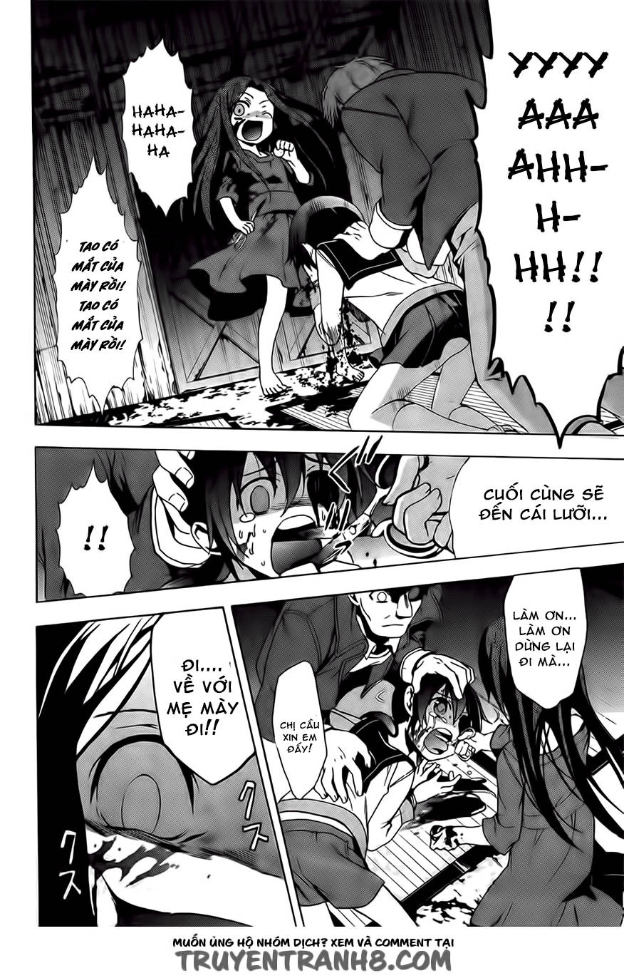 Corpse Party: Blood Drive Chapter 28 - 26