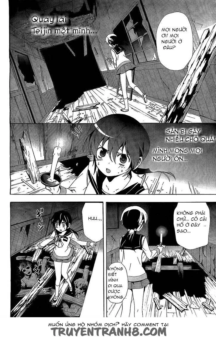 Corpse Party: Blood Drive Chapter 30 - 2